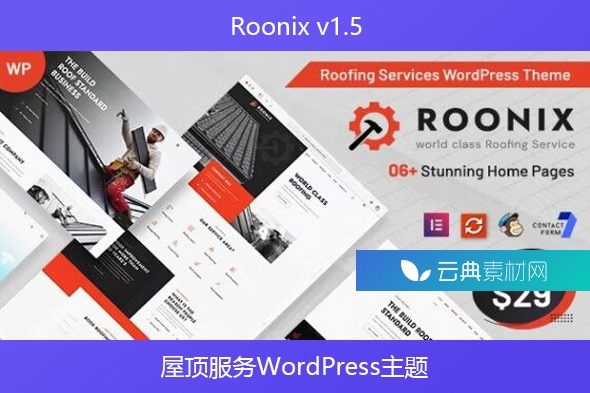 Roonix v1.5 – 屋顶服务WordPress主题