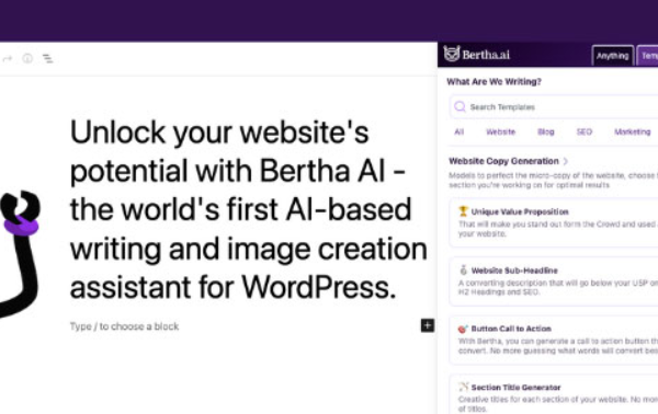 WordPress 的 AI 内容和 AI 图像创建 – Bertha AI