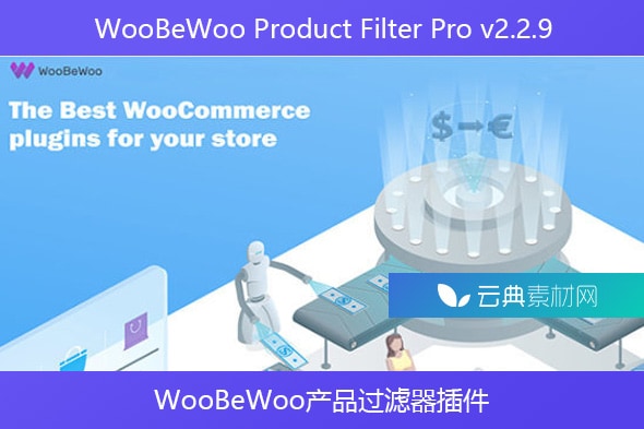 WooBeWoo Product Filter Pro v2.2.9 – WooBeWoo产品过滤器插件
