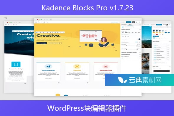 Kadence Blocks Pro v1.7.23 – WordPress块编辑器插件