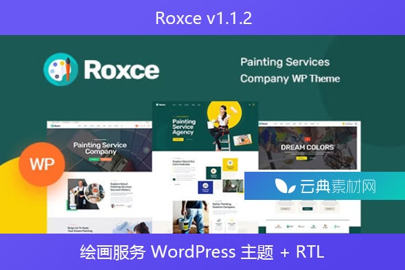 Roxce v1.1.2 – 绘画服务 WordPress 主题 + RTL