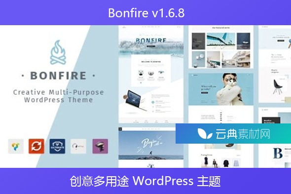 Bonfire v1.6.8 – 创意多用途 WordPress 主题