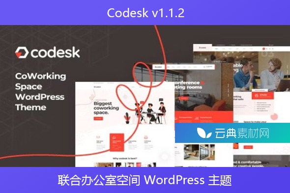 Codesk v1.1.2 – 联合办公室空间 WordPress 主题