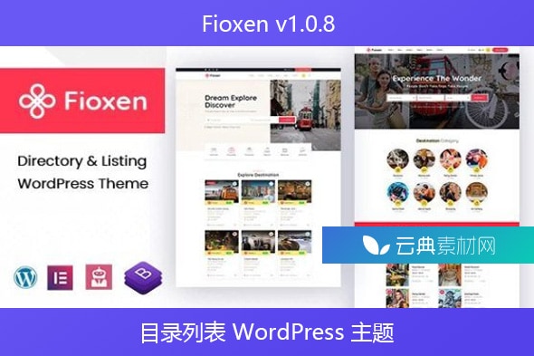 Fioxen v1.0.8 – 目录列表 WordPress 主题