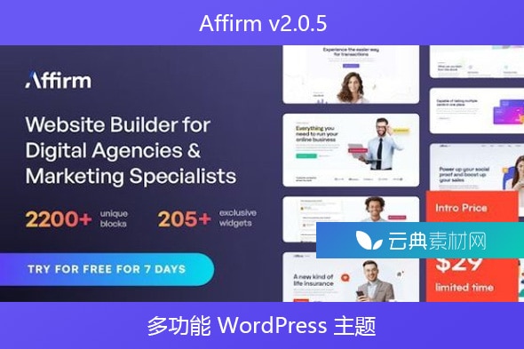 Affirm v2.0.5 – 多功能 WordPress 主题