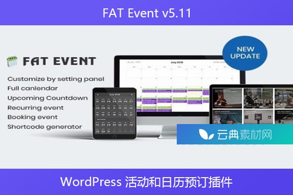 FAT Event v5.11 – WordPress 活动和日历预订插件