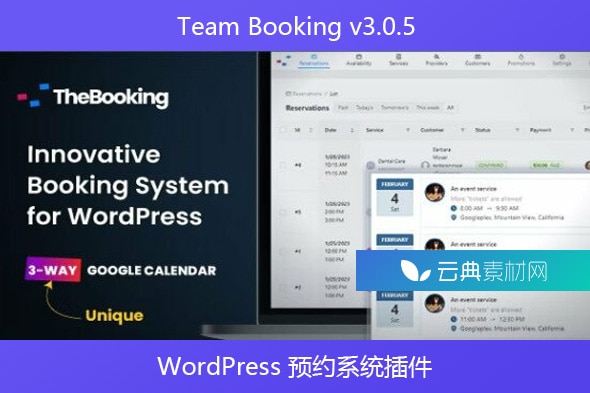 Team Booking v3.0.5 – WordPress 预约系统插件