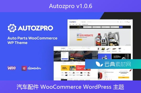 Autozpro v1.0.6 – 汽车配件 WooCommerce WordPress 主题