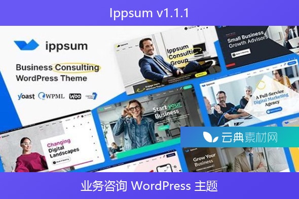 Ippsum v1.1.1 – 业务咨询 WordPress 主题
