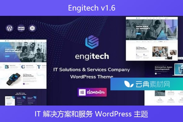 Engitech v1.6 – IT 解决方案和服务 WordPress 主题