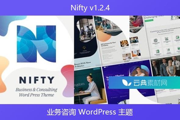 Nifty v1.2.4 – 业务咨询 WordPress 主题