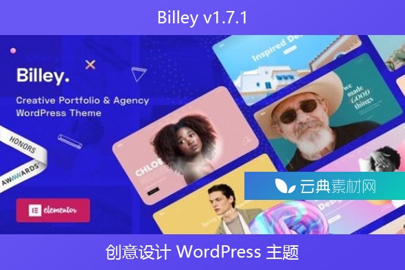 Billey v1.7.1 – 创意设计 WordPress 主题