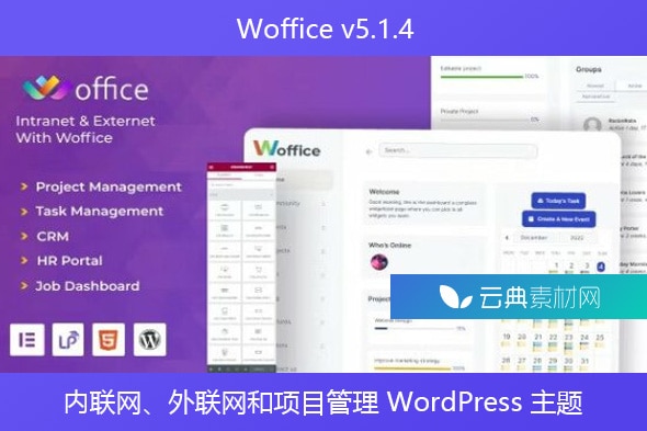 Woffice v5.1.4 – 内联网、外联网和项目管理 WordPress 主题