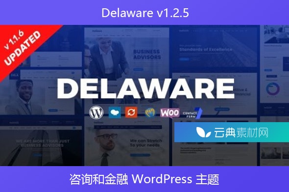 Delaware v1.2.5 – 咨询和金融 WordPress 主题