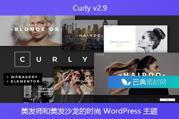 Curly v2.9 – 美发师和美发沙龙的时尚 WordPress 主题