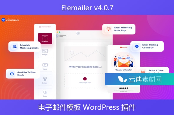 Elemailer v4.0.7 – 电子邮件模板 WordPress 插件