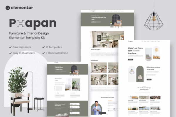 Phapan – 家具和室内设计模板套件