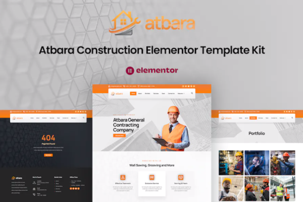 Atbara – 建筑元素模板套件