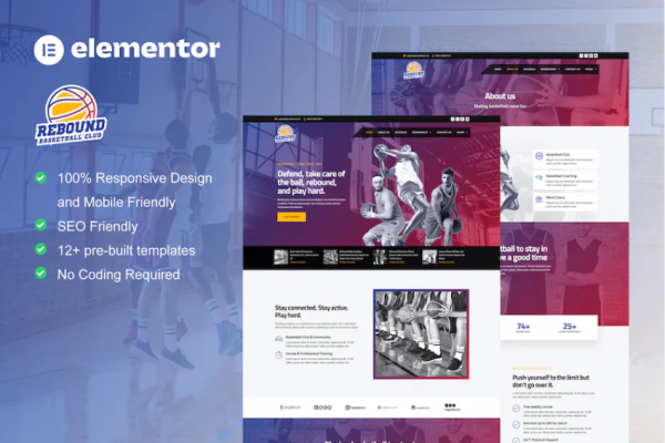反弹 – 篮球队和运动俱乐部 Elementor 模板套件
