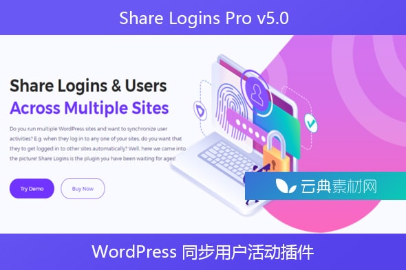 Share Logins Pro v5.0 – WordPress 同步用户活动插件