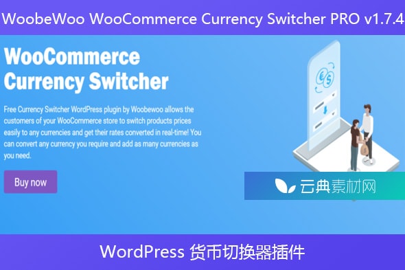 WoobeWoo WooCommerce Currency Switcher PRO v1.7.4 – WordPress 货币切换器插件