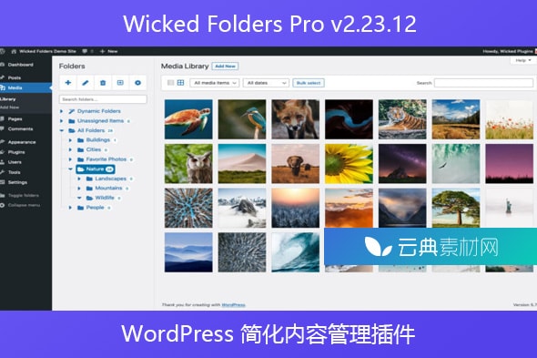 Wicked Folders Pro v2.23.12 – WordPress 简化内容管理插件