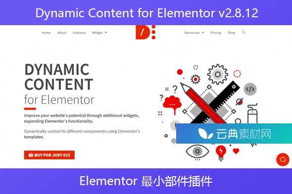 Dynamic Content for Elementor v2.8.12 – Elementor 最小部件插件