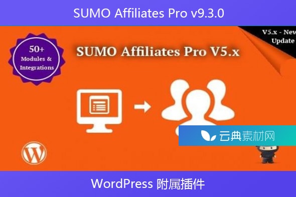 SUMO Affiliates Pro v9.3.0 – WordPress 附属插件