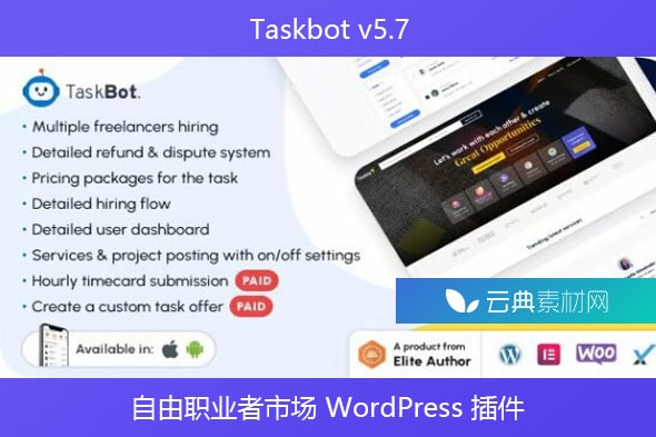 Taskbot v5.7 – 自由职业者市场 WordPress 插件