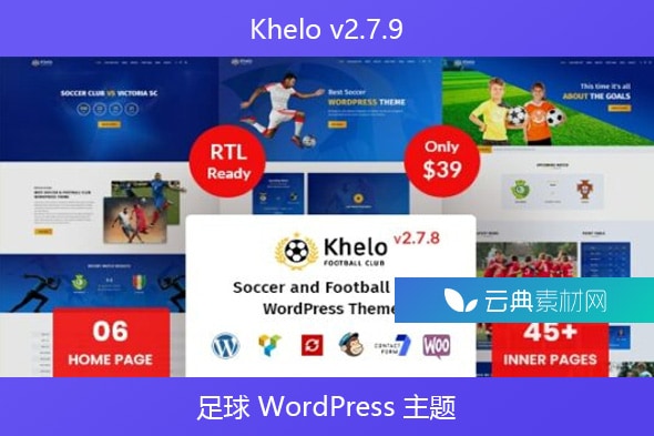 Khelo v2.7.9 – 足球 WordPress 主题