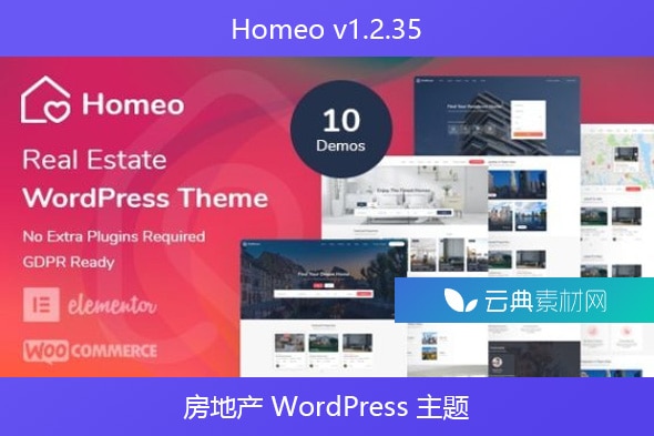 Homeo v1.2.35 – 房地产 WordPress 主题