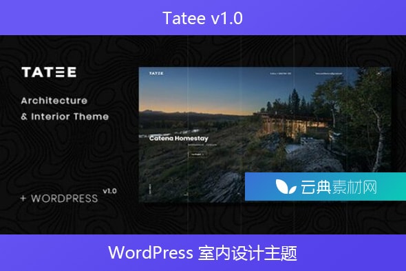 Tatee v1.0 – WordPress 室内设计主题