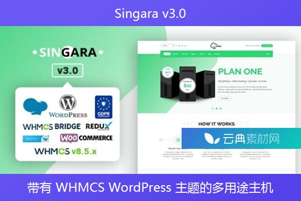 Singara v3.0 – 带有 WHMCS WordPress 主题的多用途主机