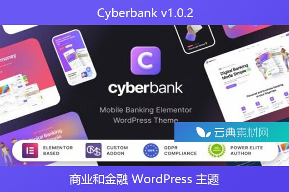 Cyber​​bank v1.0.2 – 商业和金融 WordPress 主题