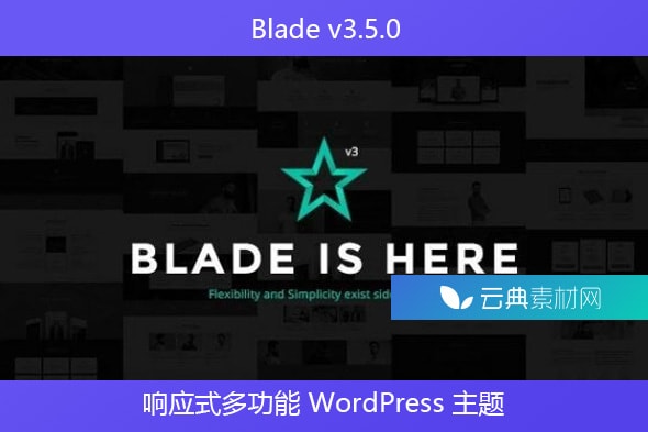 Blade v3.5.0 – 响应式多功能 WordPress 主题