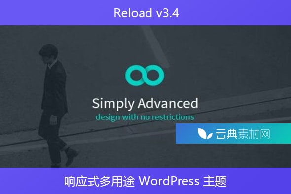 Reload v3.4 – 响应式多用途 WordPress 主题