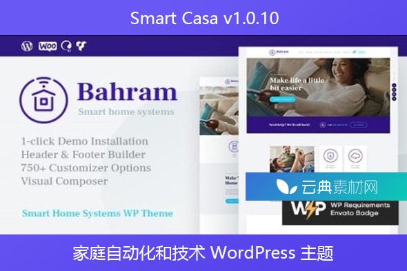 Smart Casa v1.0.10 – 家庭自动化和技术 WordPress 主题