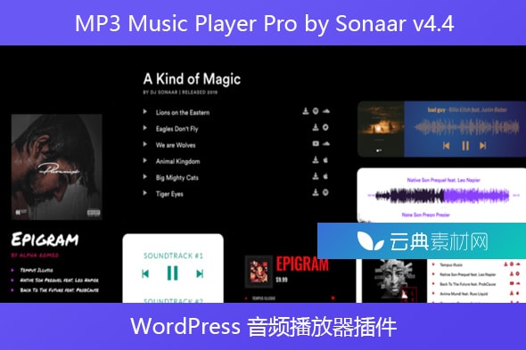 MP3 Music Player Pro by Sonaar v4.4 – WordPress 音频播放器插件