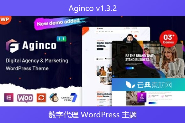 Aginco v1.3.2 – 数字代理 WordPress 主题