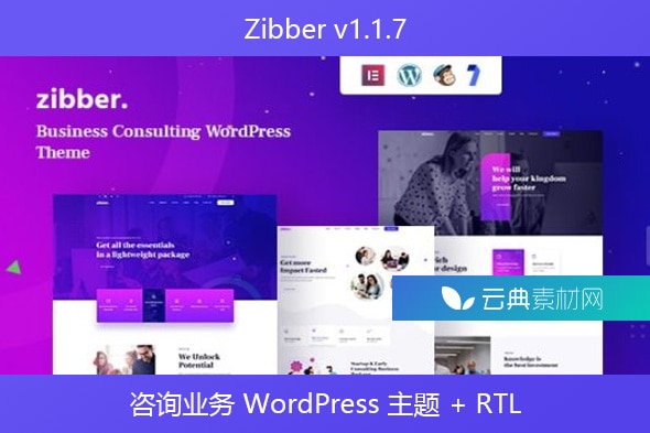 Zibber v1.1.7 – 咨询业务 WordPress 主题 + RTL