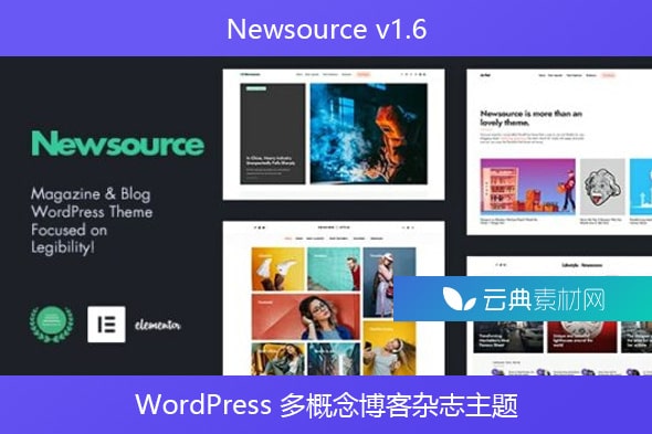 Newsource v1.6 – WordPress 多概念博客杂志主题