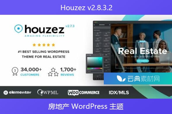 Houzez v2.8.3.2 – 房地产 WordPress 主题