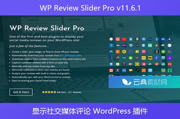 WP Review Slider Pro v11.6.1 – 显示社交媒体评论 WordPress 插件