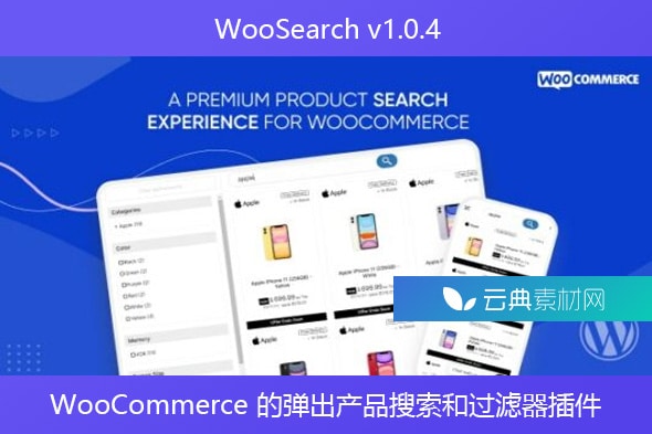 WooSearch v1.0.4 – WooCommerce 的弹出产品搜索和过滤器插件