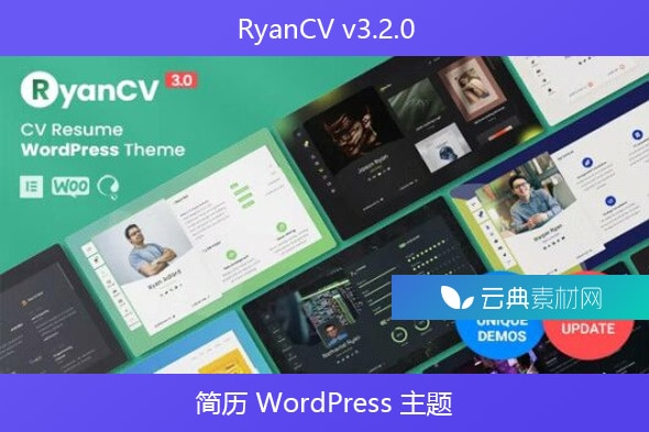 RyanCV v3.2.0 – 简历 WordPress 主题