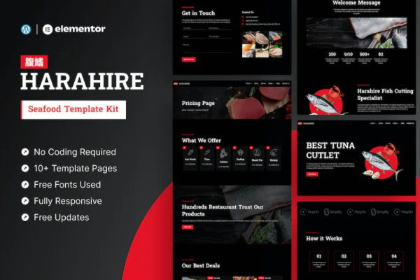 Harahire – 海鲜Elementor Pro 模板套件