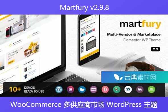 Martfury v2.9.8 – WooCommerce 多供应商市场 WordPress 主题