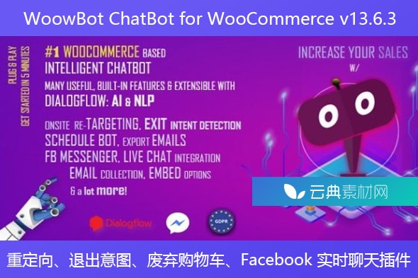 WoowBot ChatBot for WooCommerce v13.6.3 – 重定向、退出意图、废弃购物车、Facebook 实时聊天插件