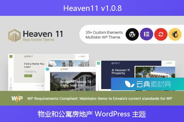Heaven11 v1.0.8 – 物业和公寓房地产 WordPress 主题