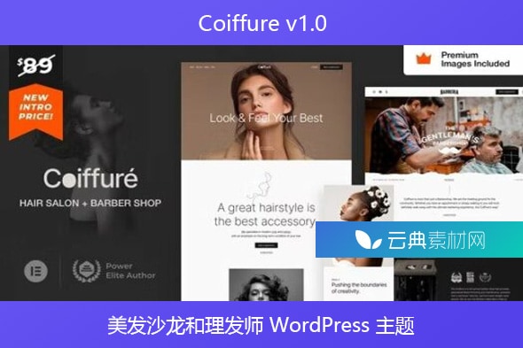 Coiffure v1.0 – 美发沙龙和理发师 WordPress 主题